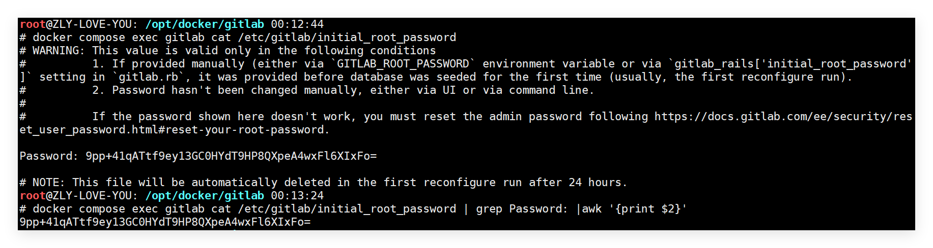 gitlab_init_password.png